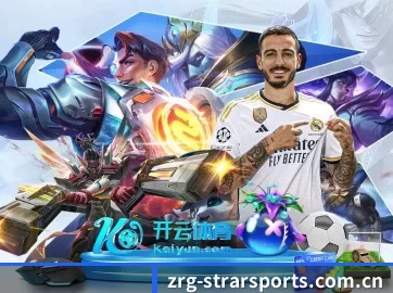 星空体育直播 APP